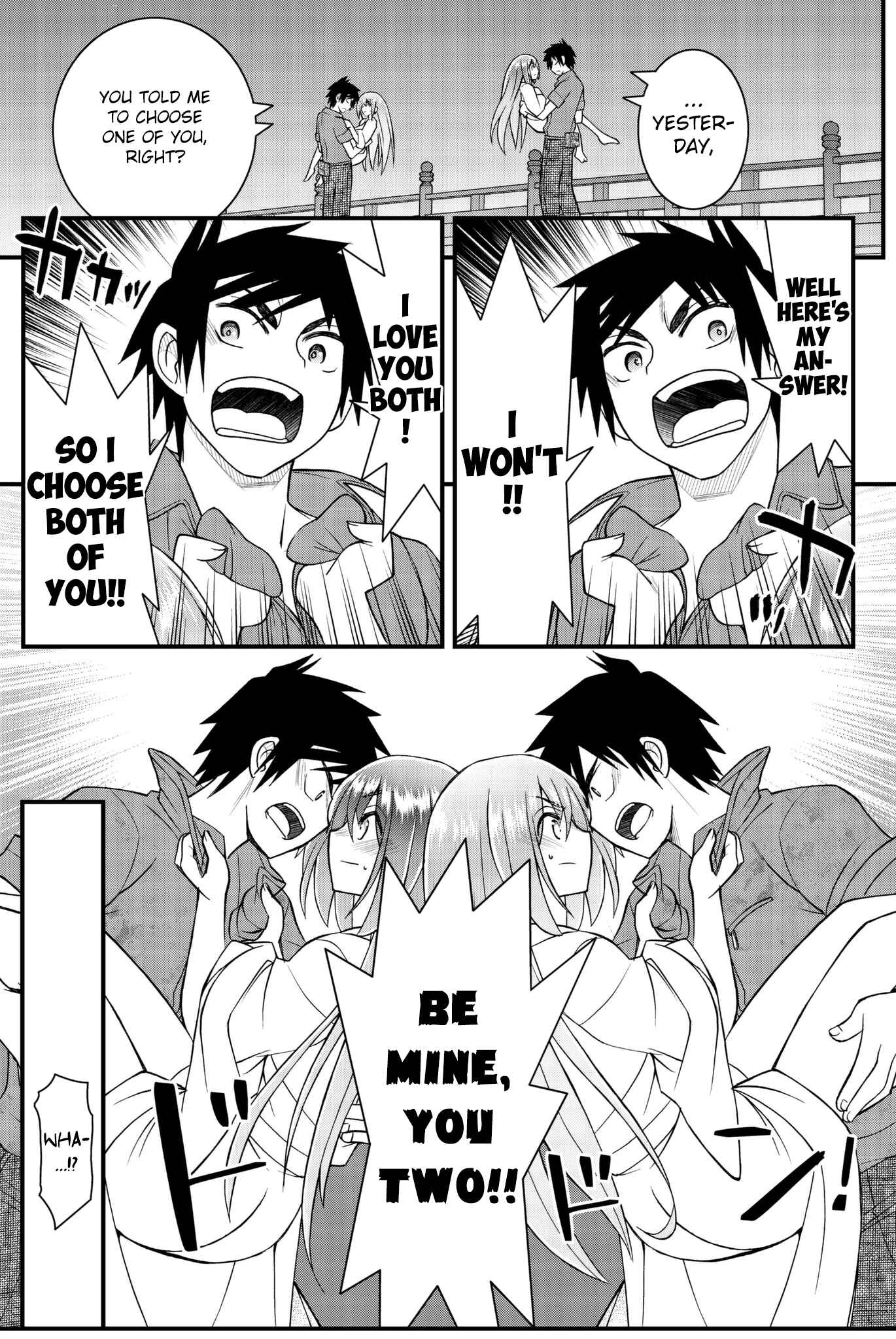 Page 7 Chapter 50 Kin no Kanojo, Gin no Kanojo