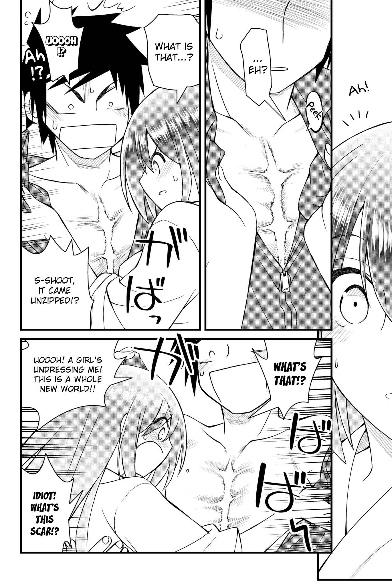 Page 8 Chapter 50 Kin no Kanojo, Gin no Kanojo