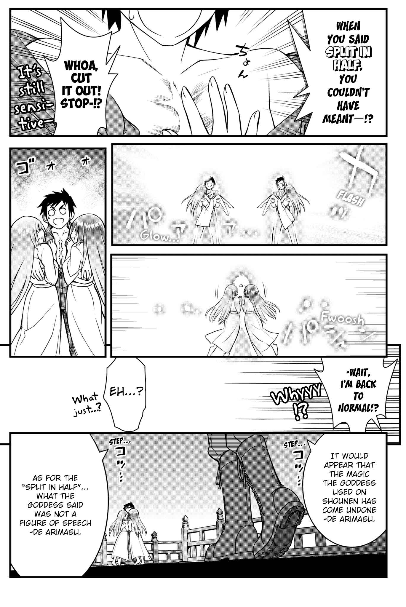 Page 9 Chapter 50 Kin no Kanojo, Gin no Kanojo