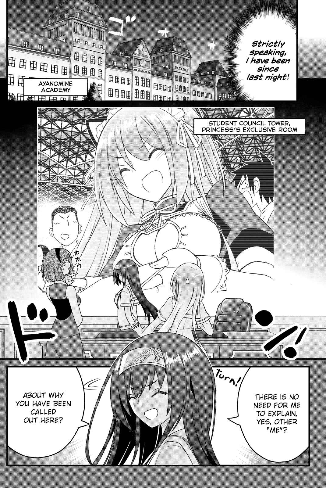 Page 10 Chapter 31 Kin no Kanojo, Gin no Kanojo