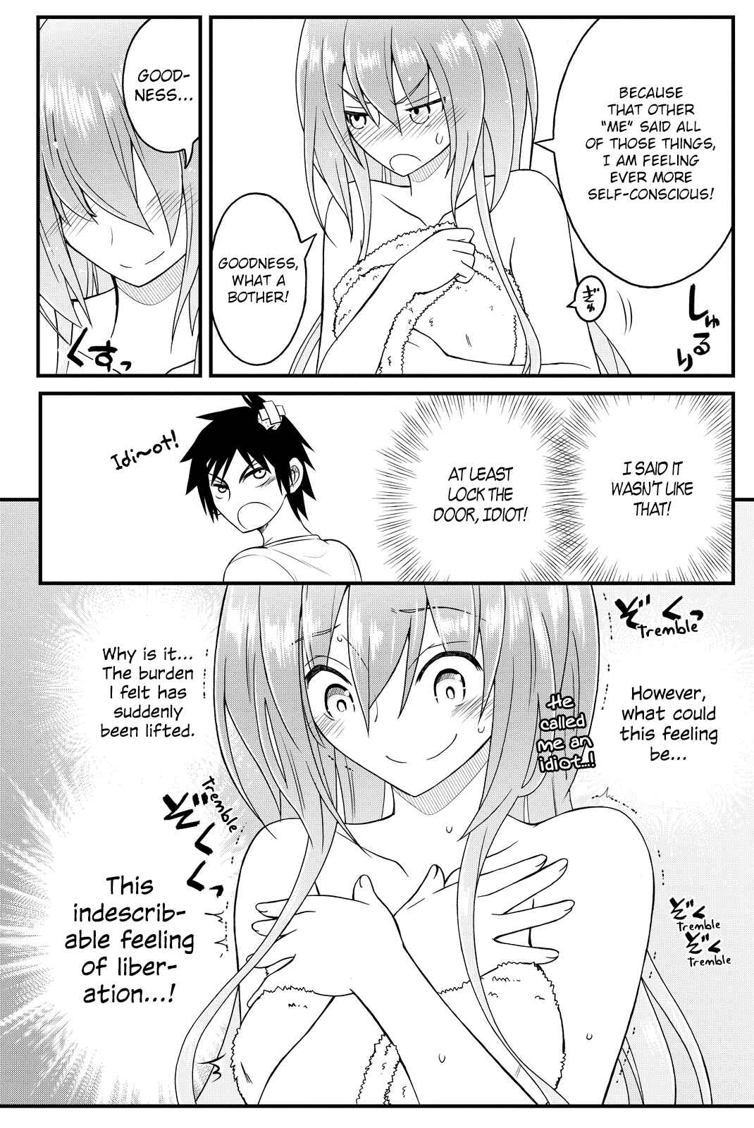 Page 15 Chapter 31 Kin no Kanojo, Gin no Kanojo