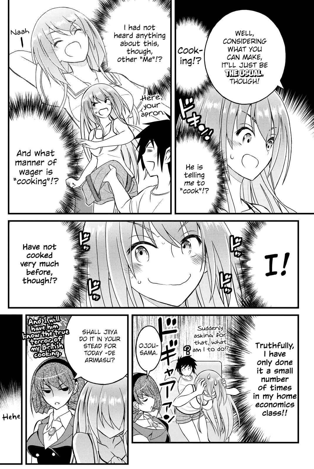 Page 18 Chapter 31 Kin no Kanojo, Gin no Kanojo