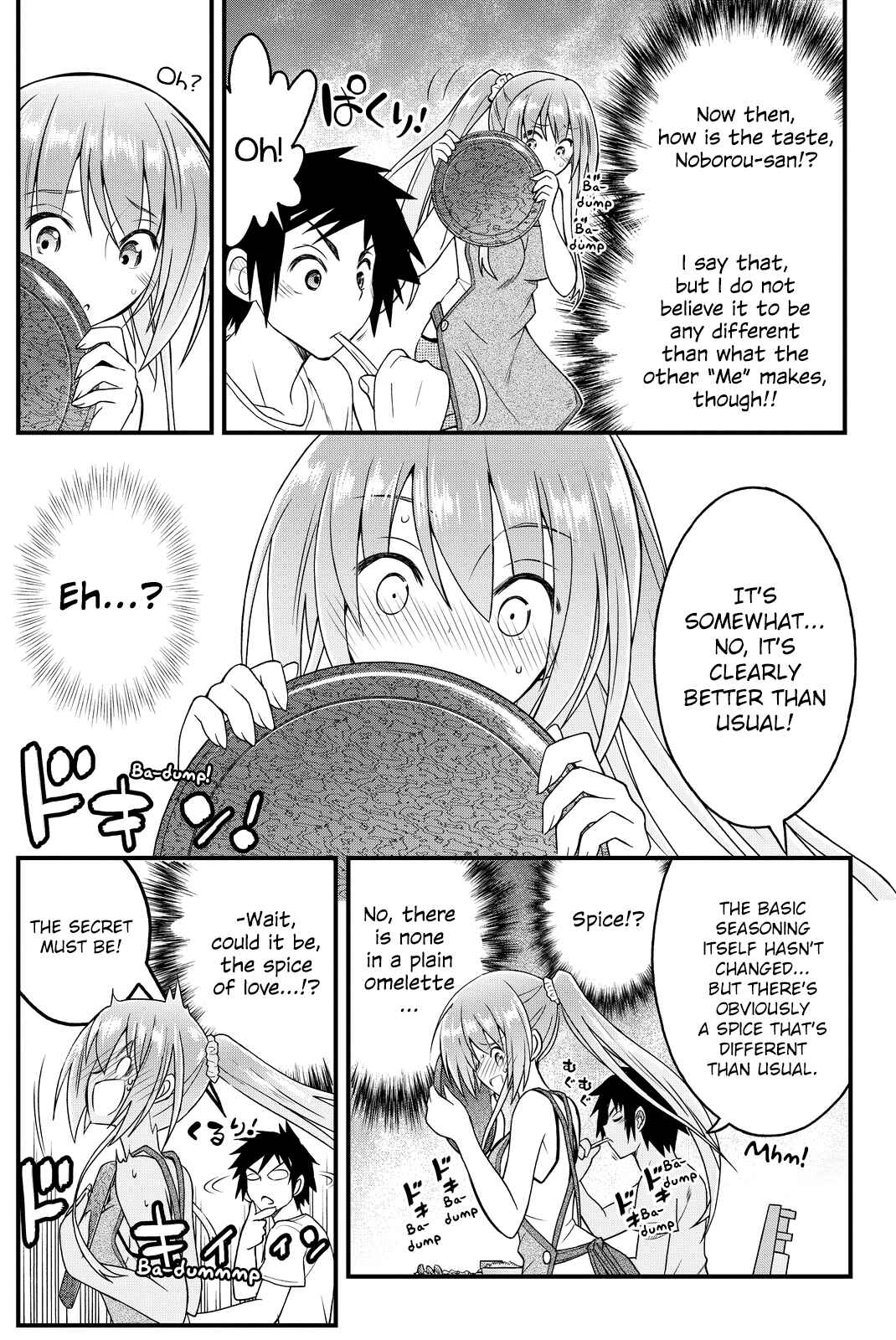 Page 22 Chapter 31 Kin no Kanojo, Gin no Kanojo