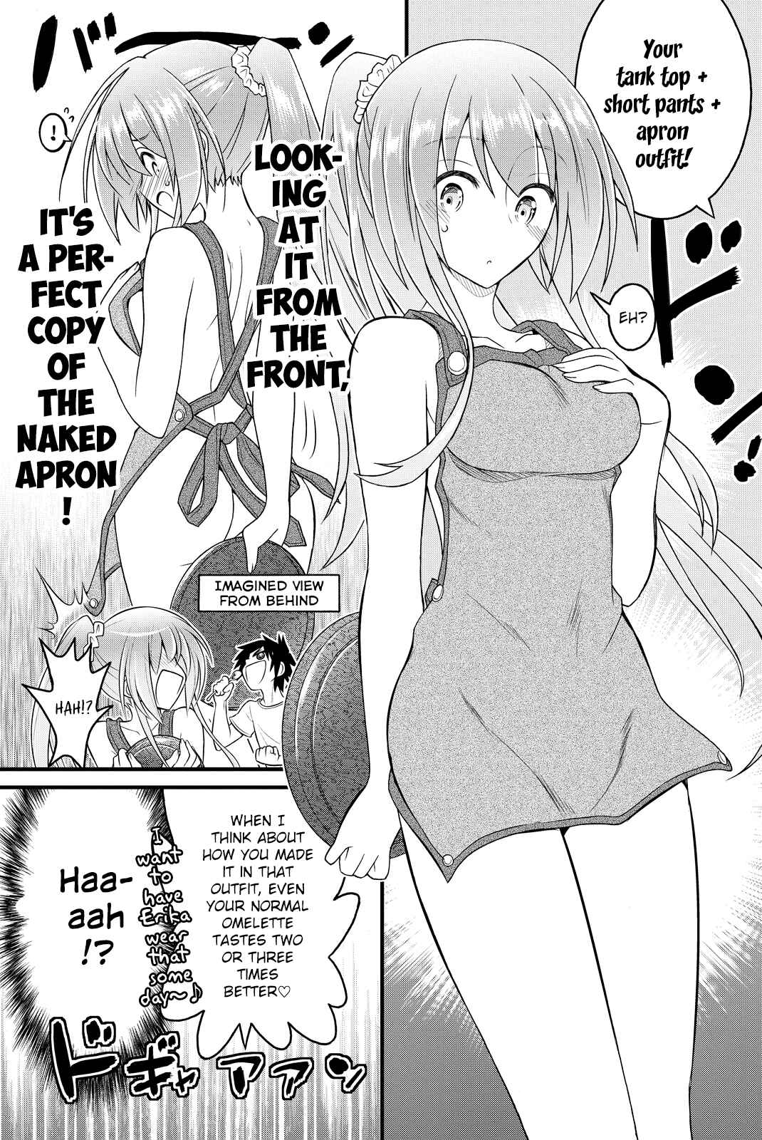 Page 23 Chapter 31 Kin no Kanojo, Gin no Kanojo