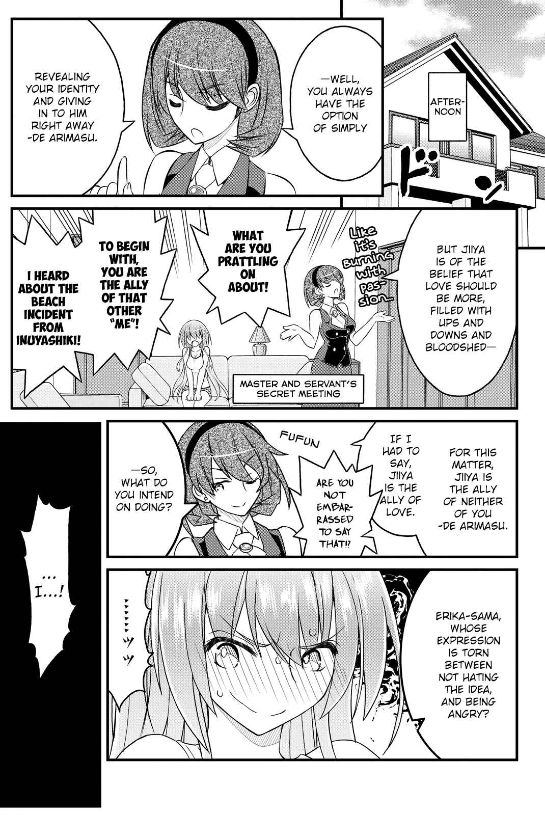 Page 28 Chapter 31 Kin no Kanojo, Gin no Kanojo
