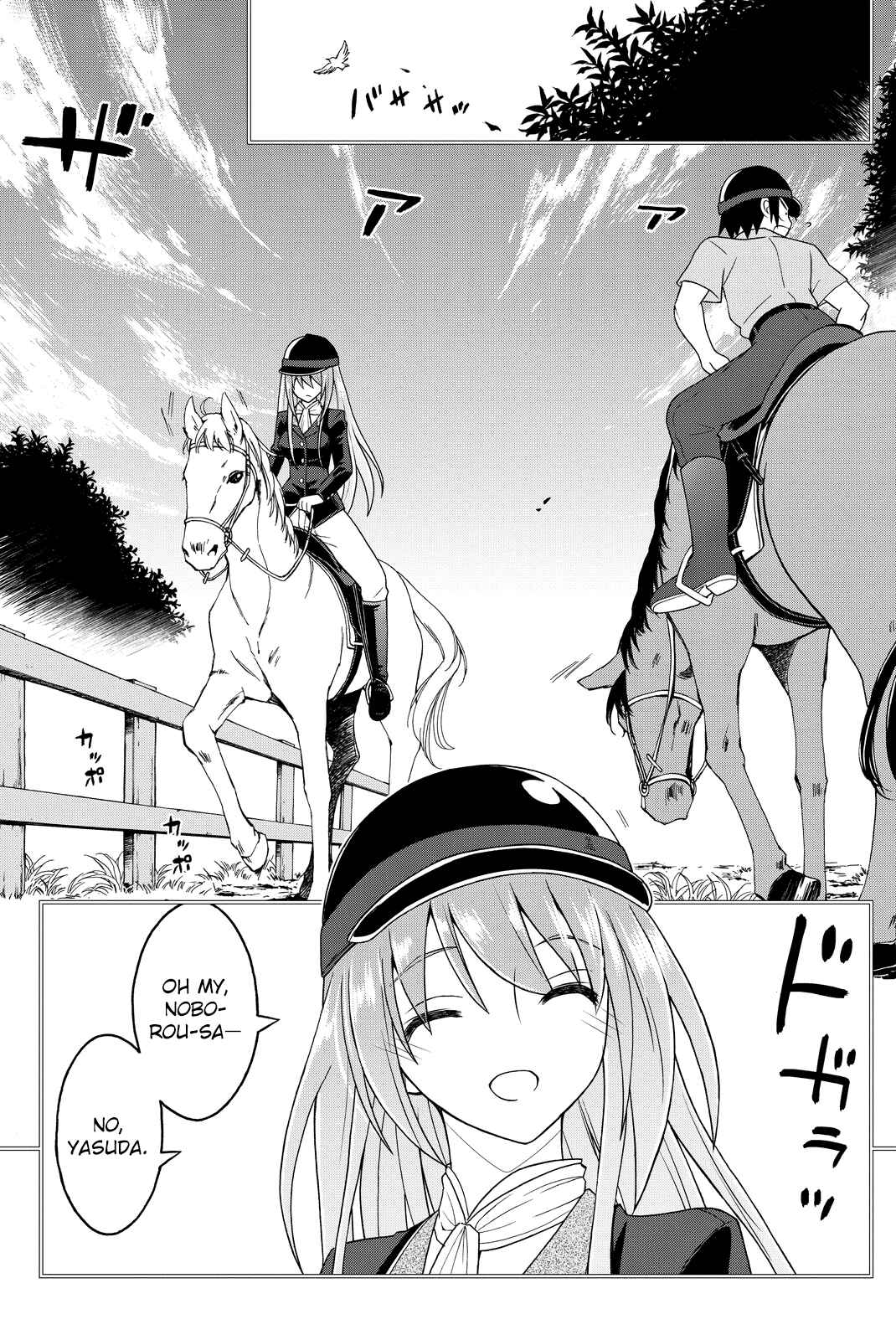 Page 29 Chapter 31 Kin no Kanojo, Gin no Kanojo