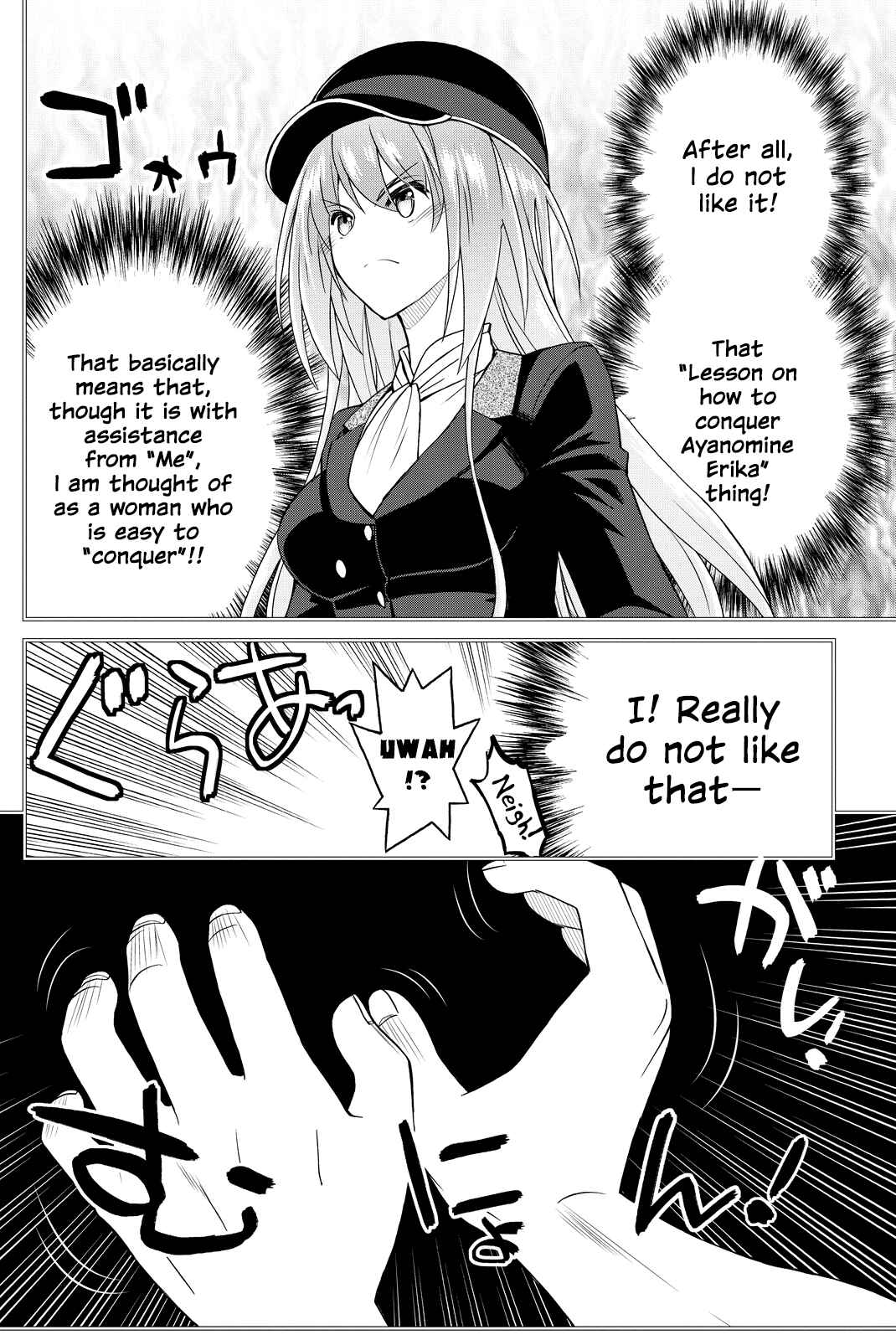 Page 32 Chapter 31 Kin no Kanojo, Gin no Kanojo