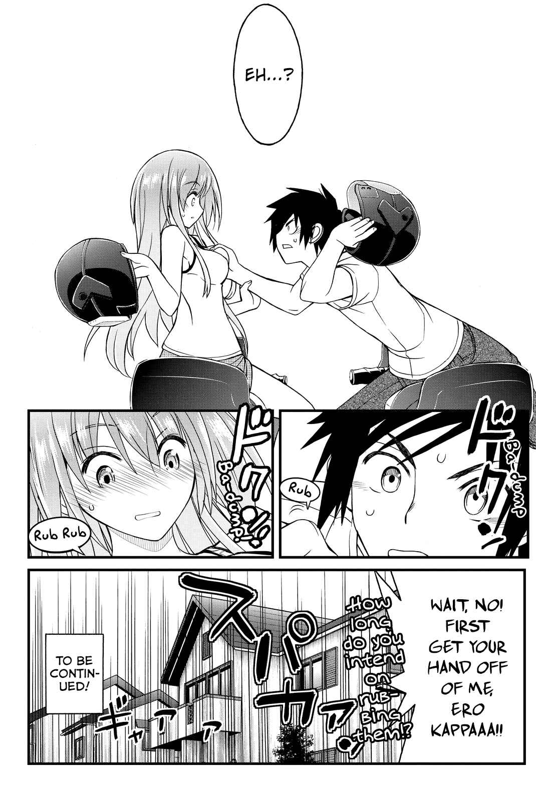Page 35 Chapter 31 Kin no Kanojo, Gin no Kanojo