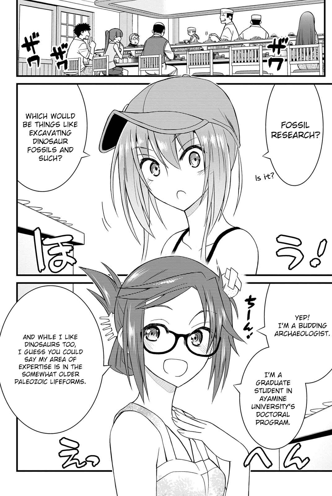 Page 13 Chapter 17 Kin no Kanojo, Gin no Kanojo