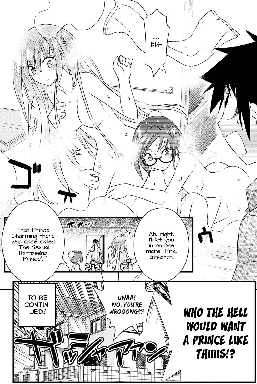 Page 34 Chapter 17 Kin no Kanojo, Gin no Kanojo