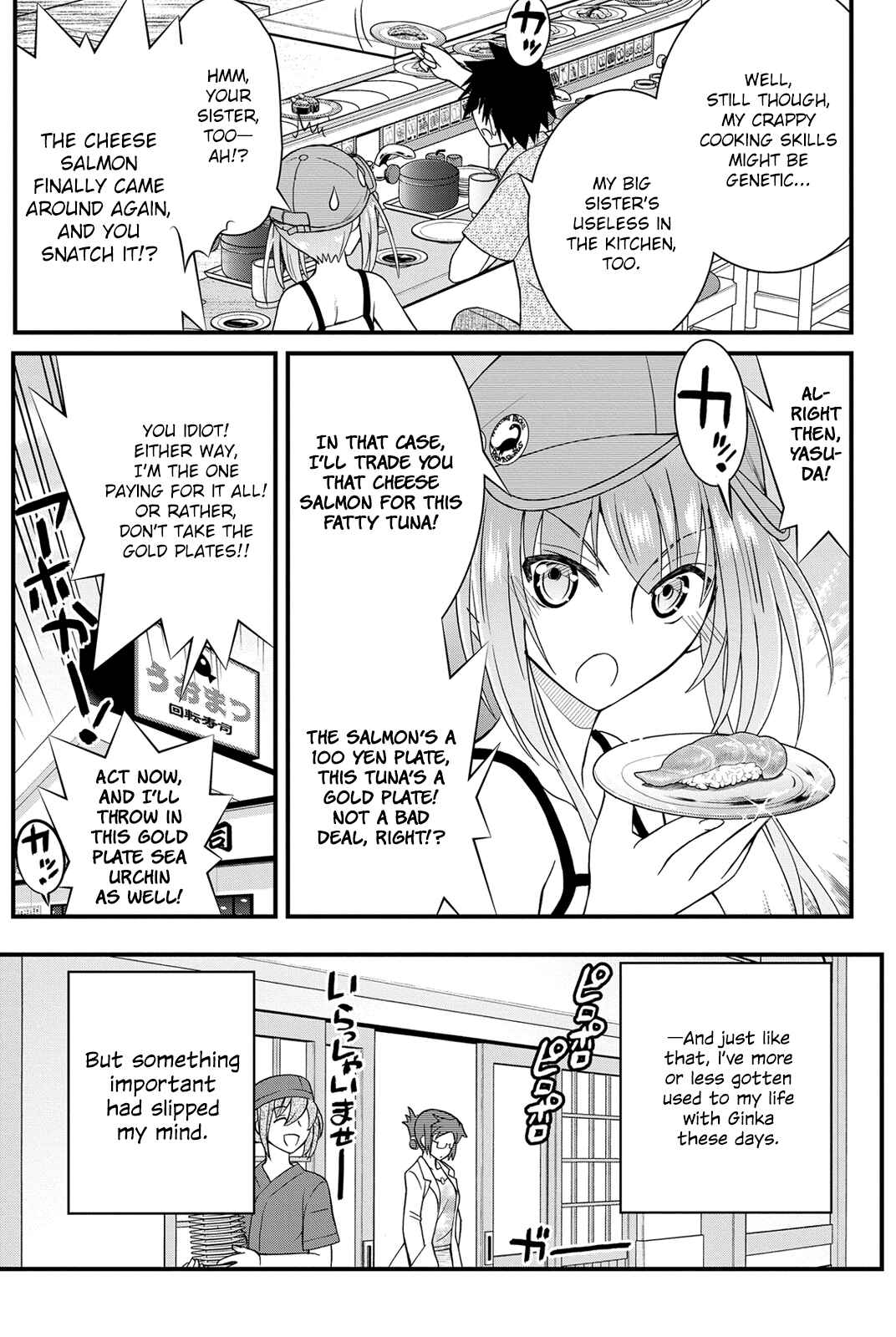 Page 6 Chapter 17 Kin no Kanojo, Gin no Kanojo