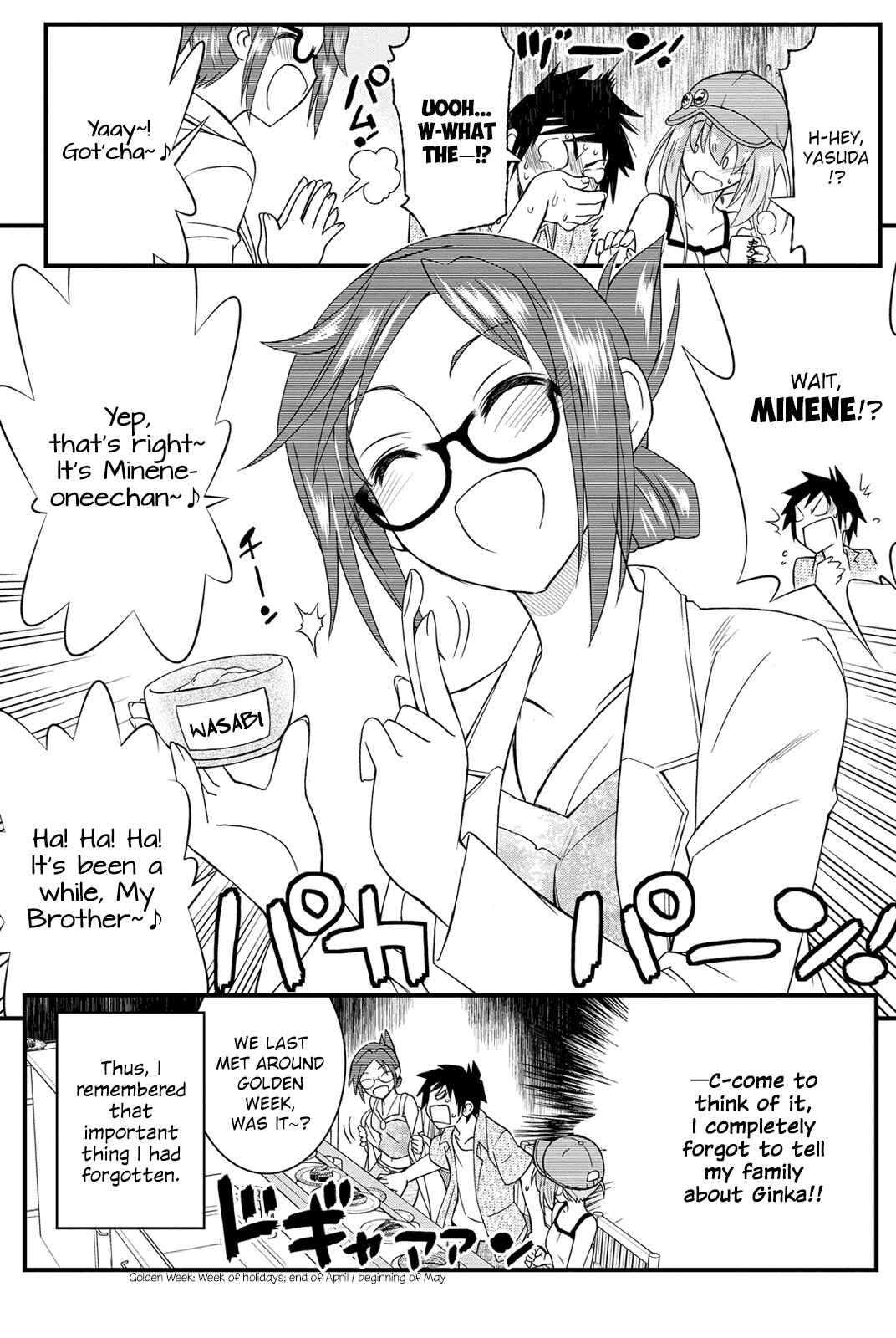 Page 9 Chapter 17 Kin no Kanojo, Gin no Kanojo