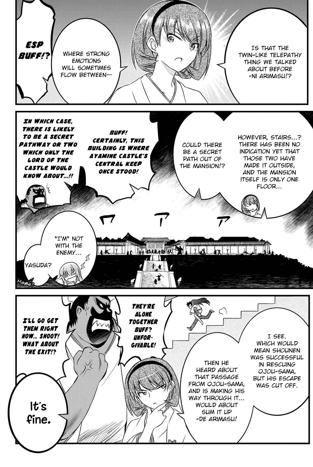 Page 11 Chapter 14 Kin no Kanojo, Gin no Kanojo