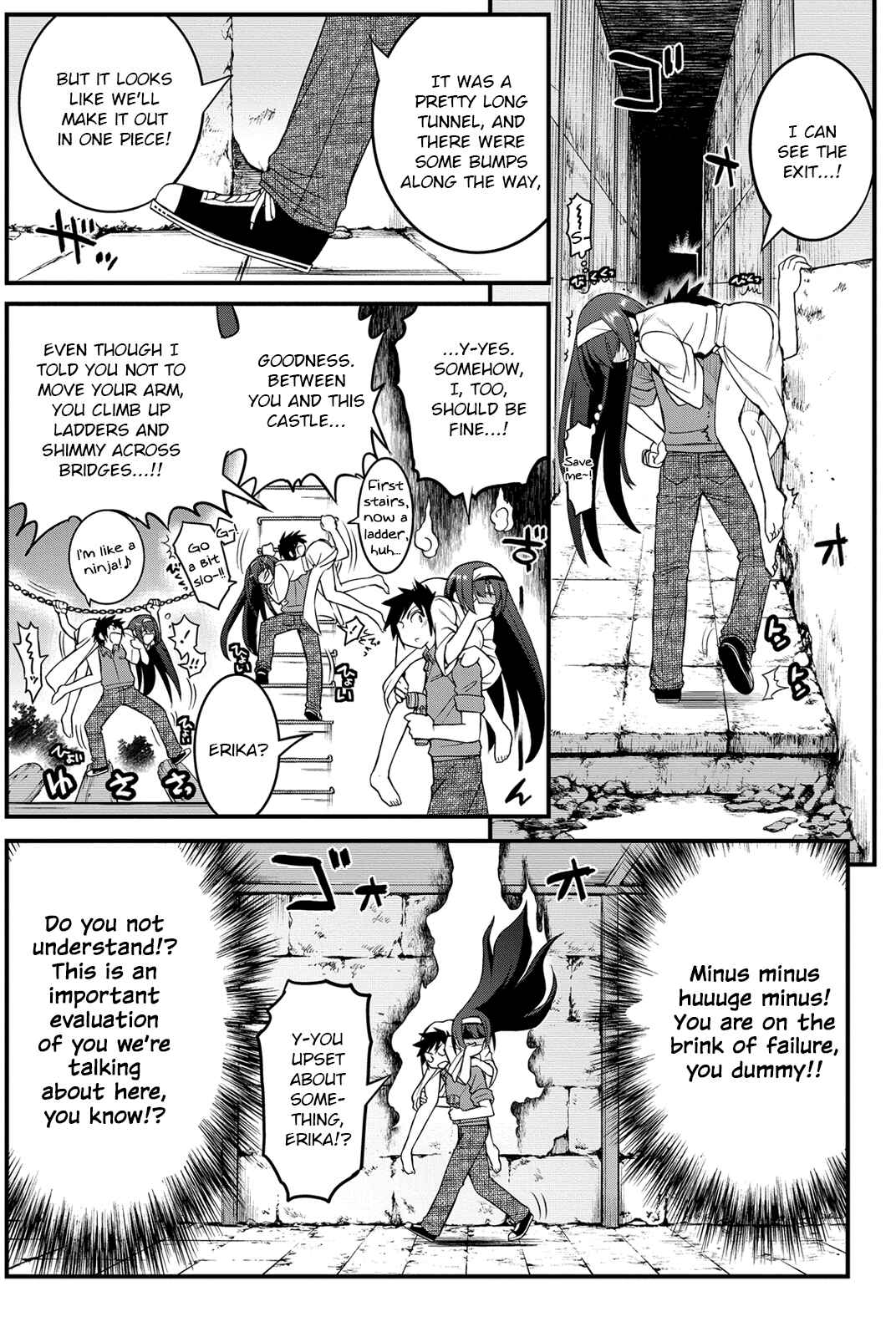 Page 14 Chapter 14 Kin no Kanojo, Gin no Kanojo