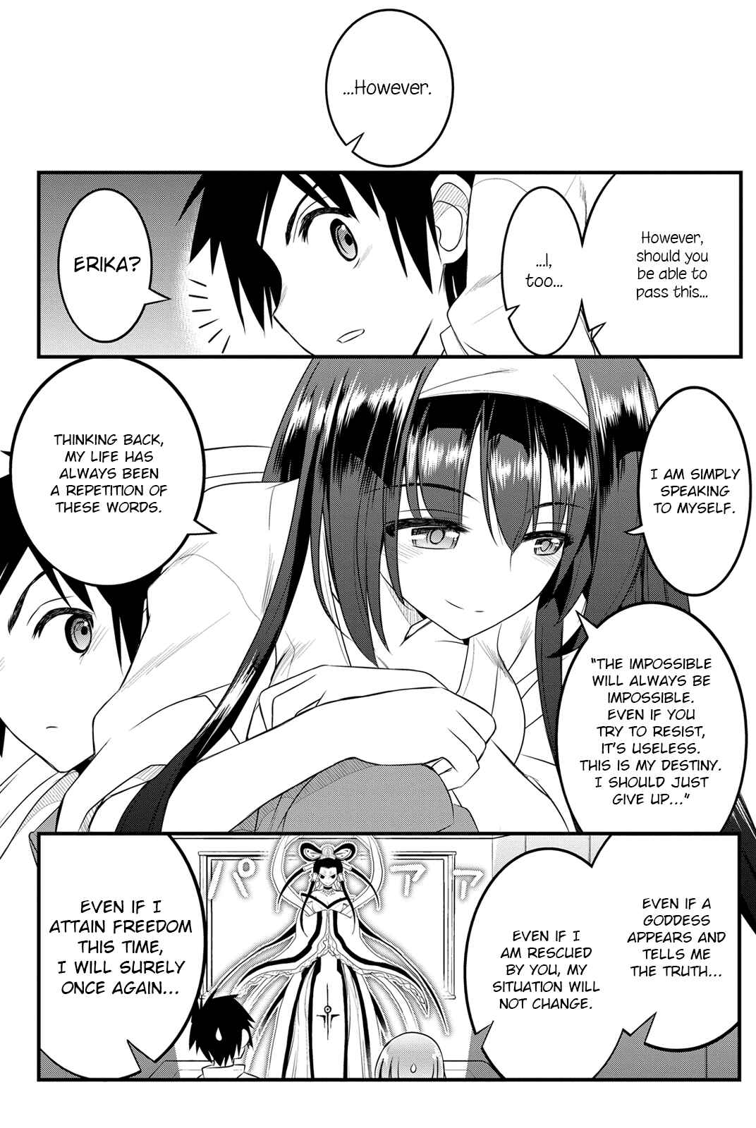 Page 15 Chapter 14 Kin no Kanojo, Gin no Kanojo