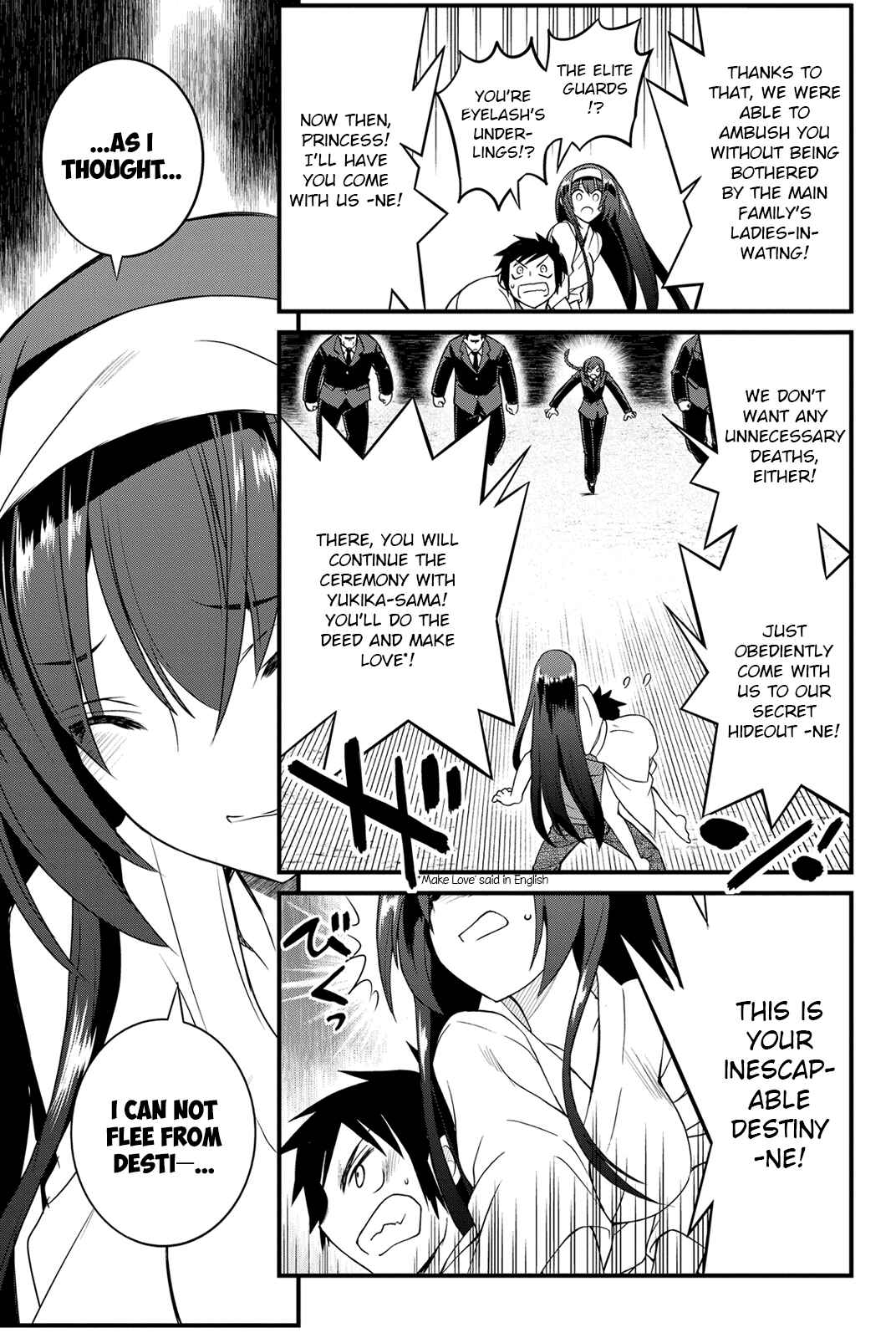 Page 18 Chapter 14 Kin no Kanojo, Gin no Kanojo
