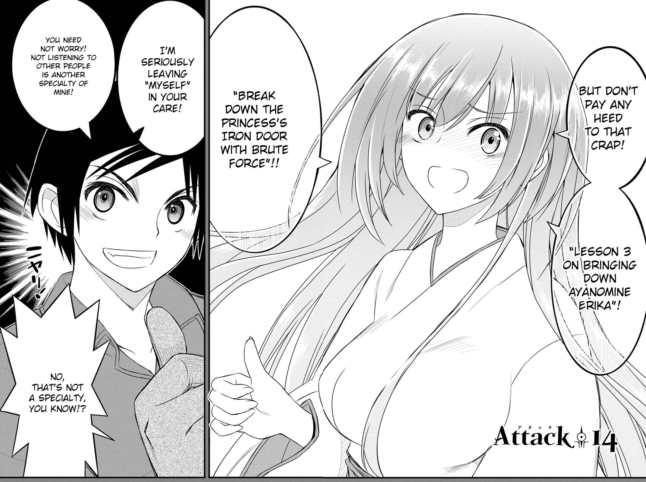 Page 2 Chapter 14 Kin no Kanojo, Gin no Kanojo