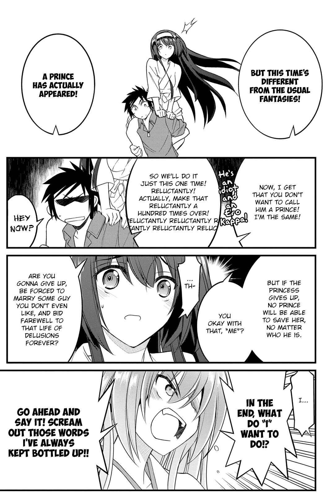 Page 23 Chapter 14 Kin no Kanojo, Gin no Kanojo