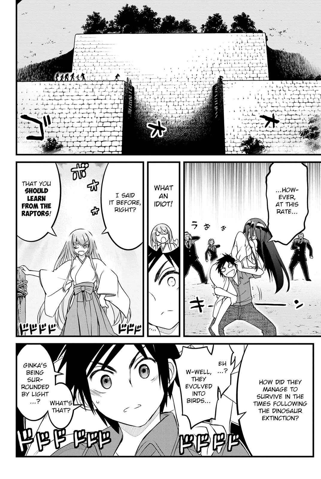 Page 25 Chapter 14 Kin no Kanojo, Gin no Kanojo