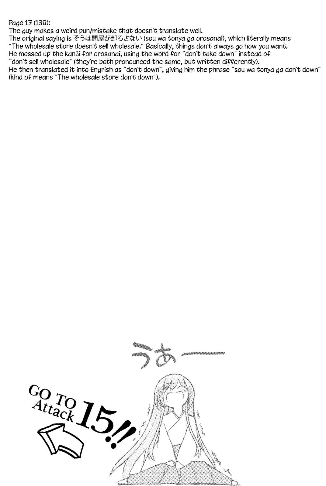 Page 37 Chapter 14 Kin no Kanojo, Gin no Kanojo