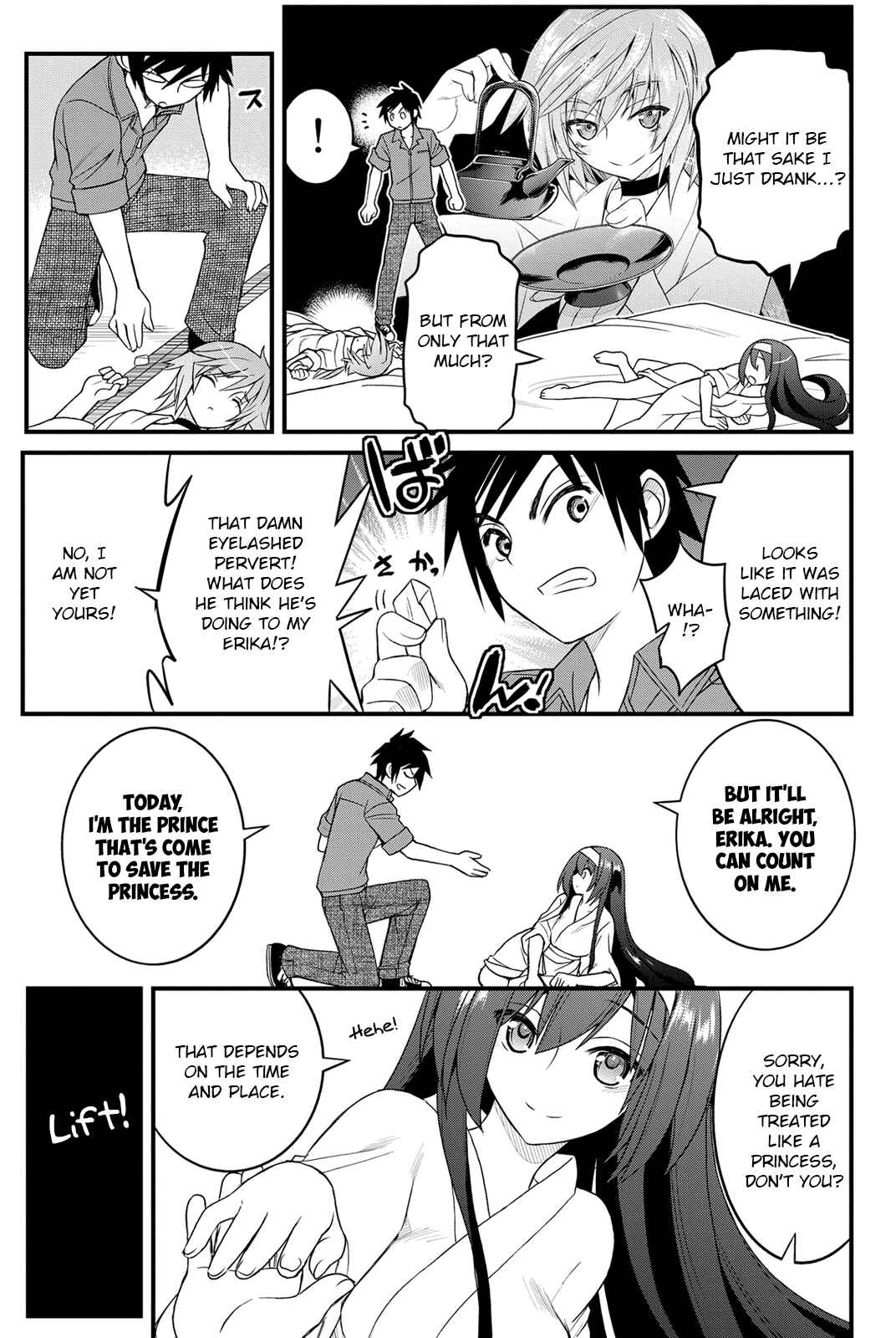 Page 6 Chapter 14 Kin no Kanojo, Gin no Kanojo