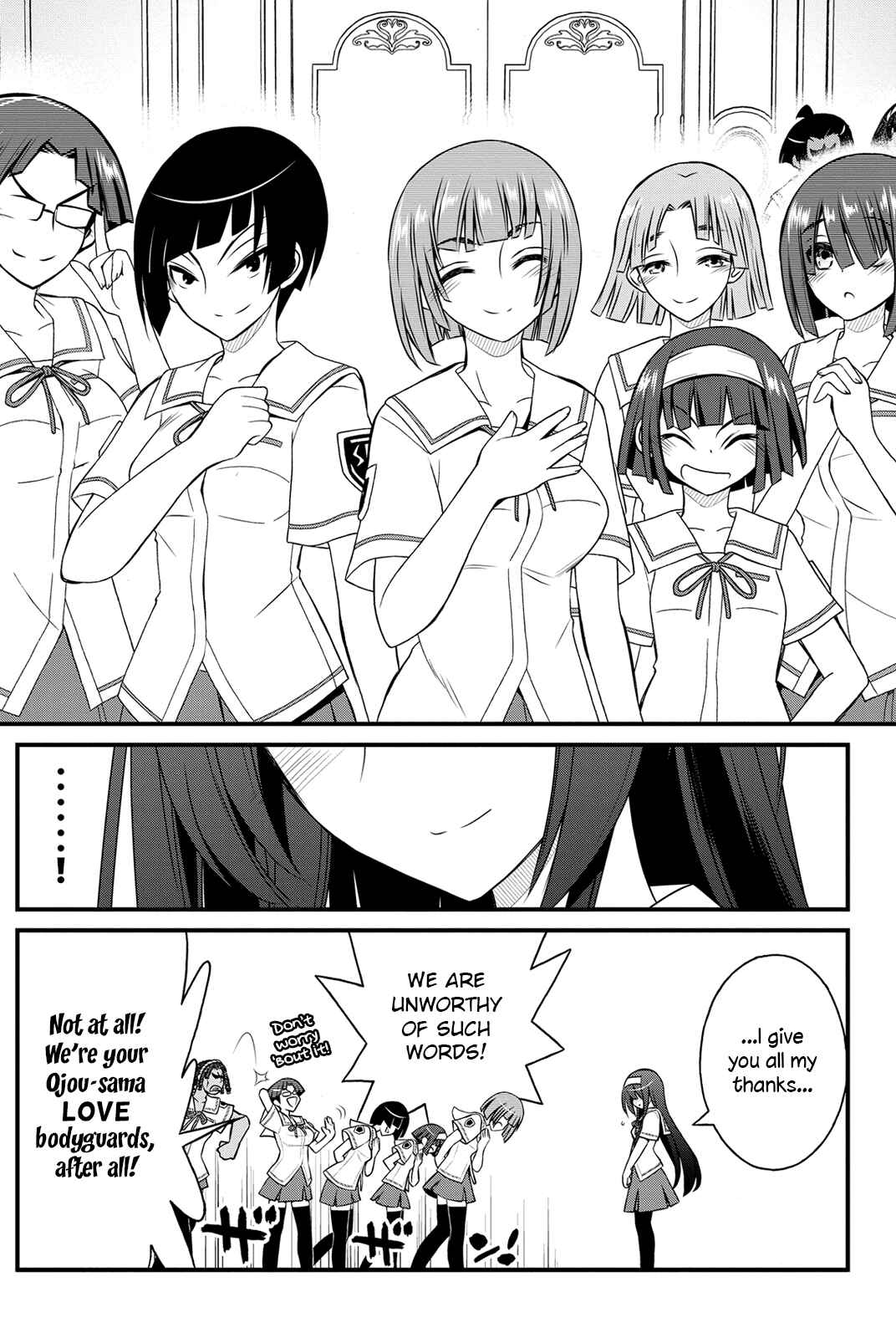 Page 17 Chapter 22 Kin no Kanojo, Gin no Kanojo