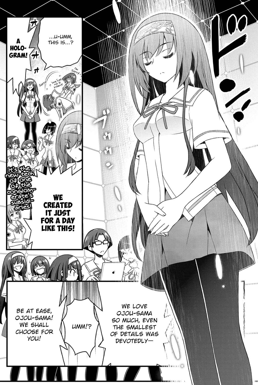 Page 19 Chapter 22 Kin no Kanojo, Gin no Kanojo