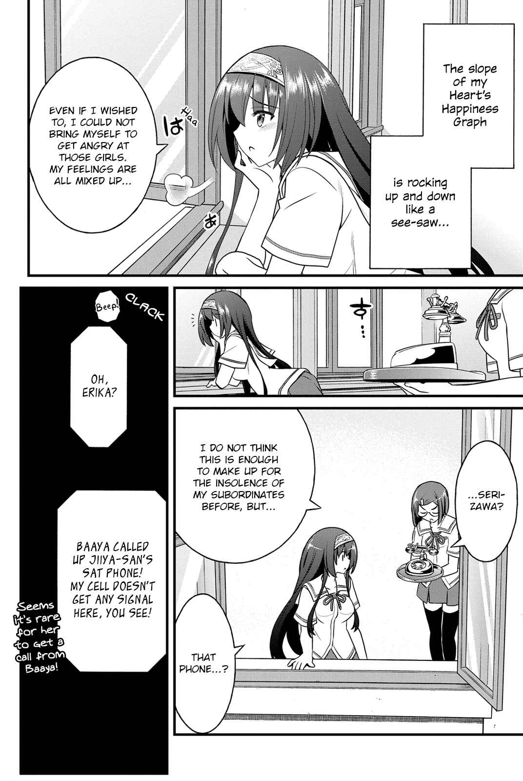 Page 24 Chapter 22 Kin no Kanojo, Gin no Kanojo