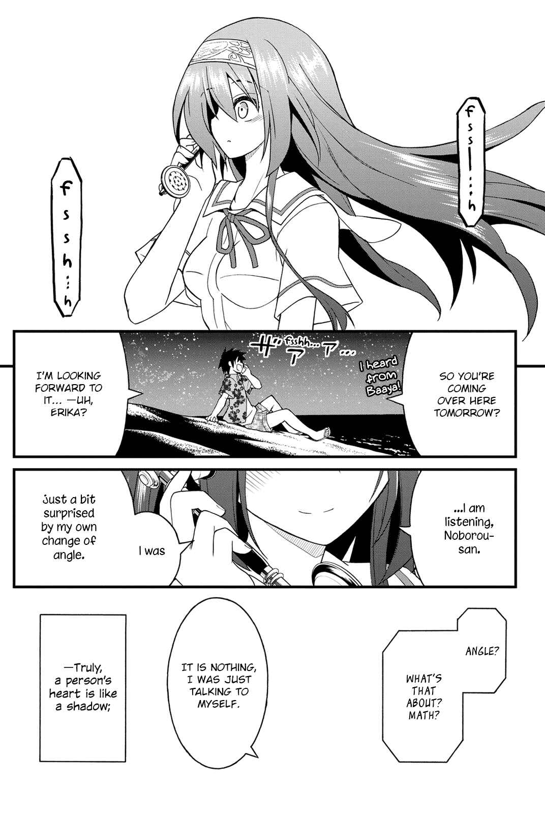 Page 25 Chapter 22 Kin no Kanojo, Gin no Kanojo