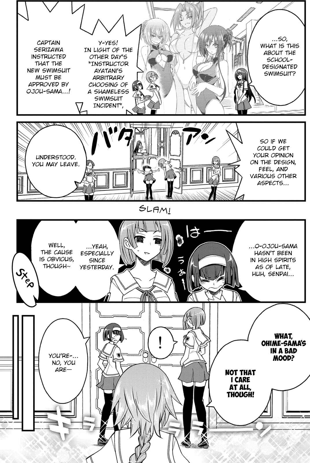 Page 4 Chapter 22 Kin no Kanojo, Gin no Kanojo