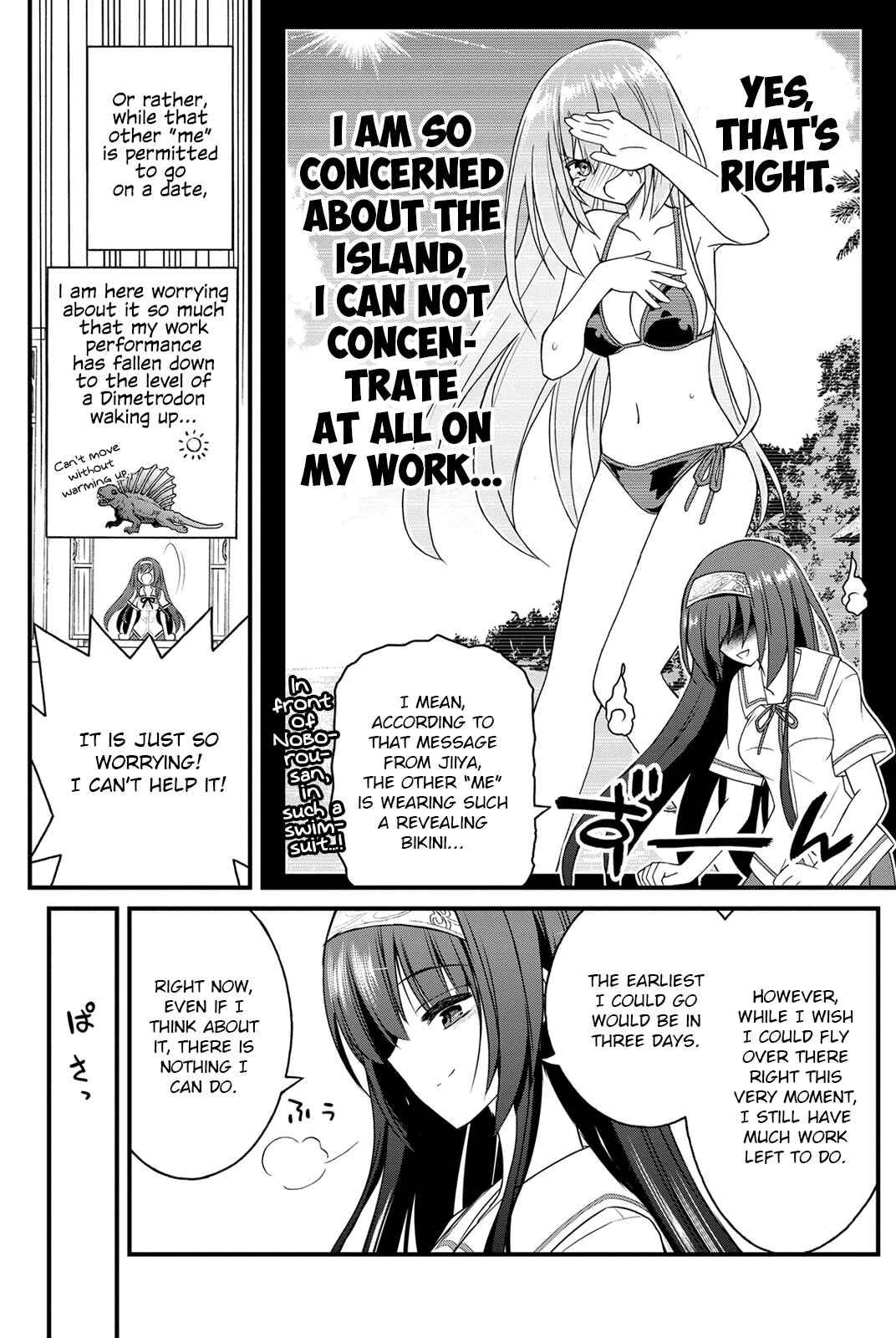 Page 8 Chapter 22 Kin no Kanojo, Gin no Kanojo