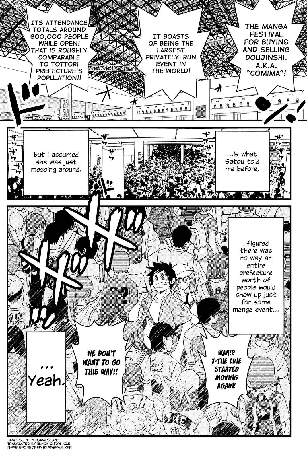 Page 1 Chapter 28 Kin no Kanojo, Gin no Kanojo