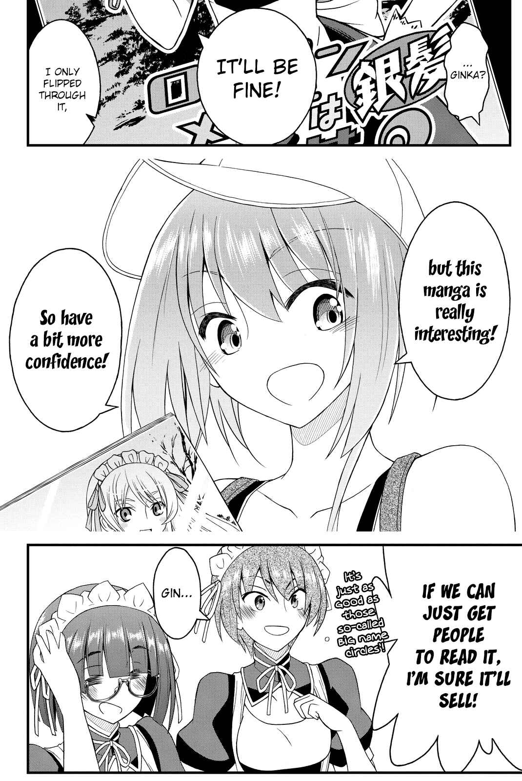 Page 15 Chapter 28 Kin no Kanojo, Gin no Kanojo
