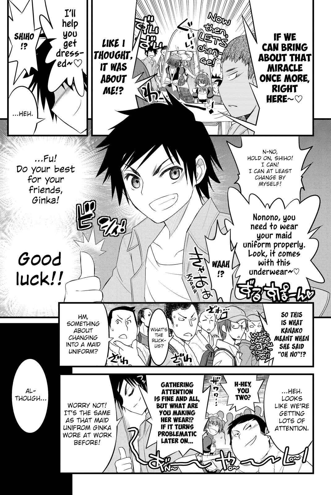 Page 20 Chapter 28 Kin no Kanojo, Gin no Kanojo