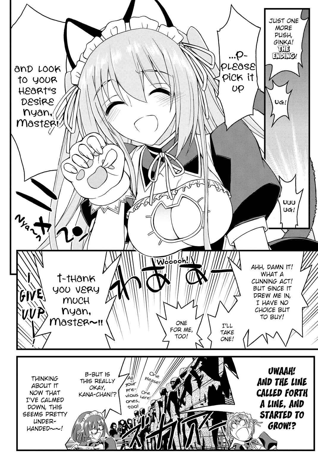 Page 25 Chapter 28 Kin no Kanojo, Gin no Kanojo