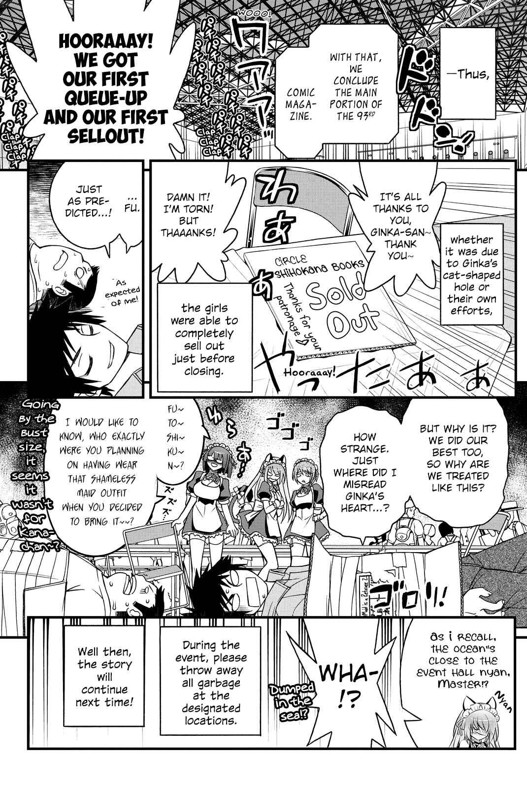 Page 27 Chapter 28 Kin no Kanojo, Gin no Kanojo