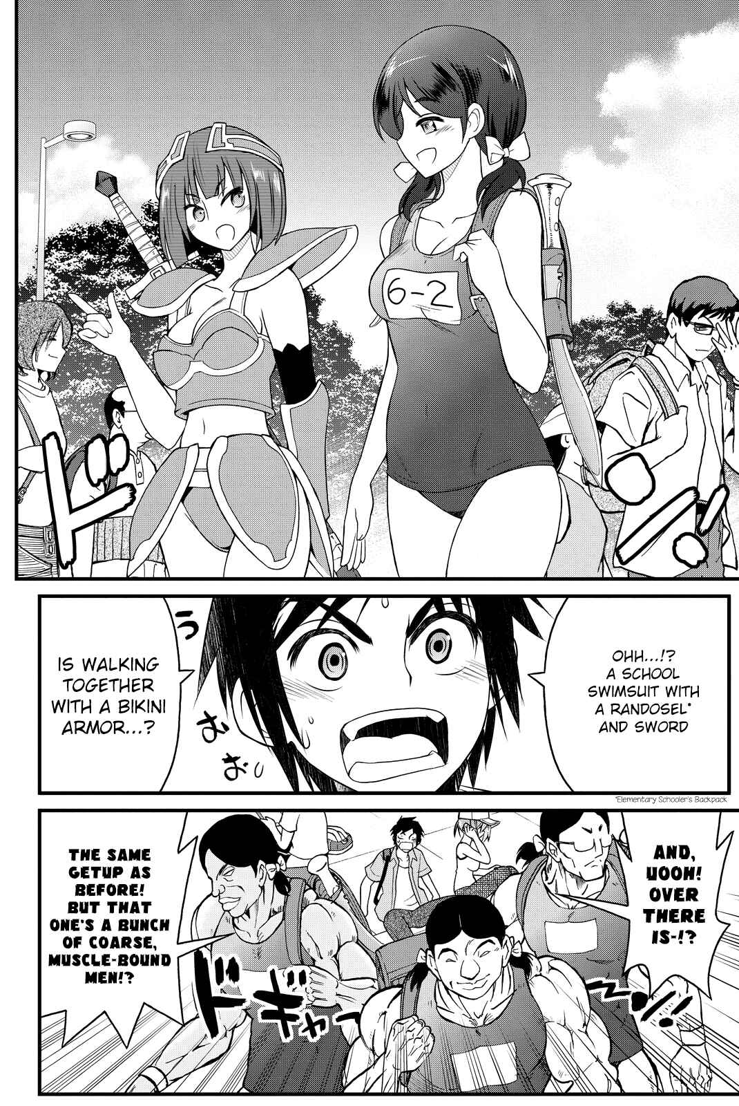 Page 5 Chapter 28 Kin no Kanojo, Gin no Kanojo
