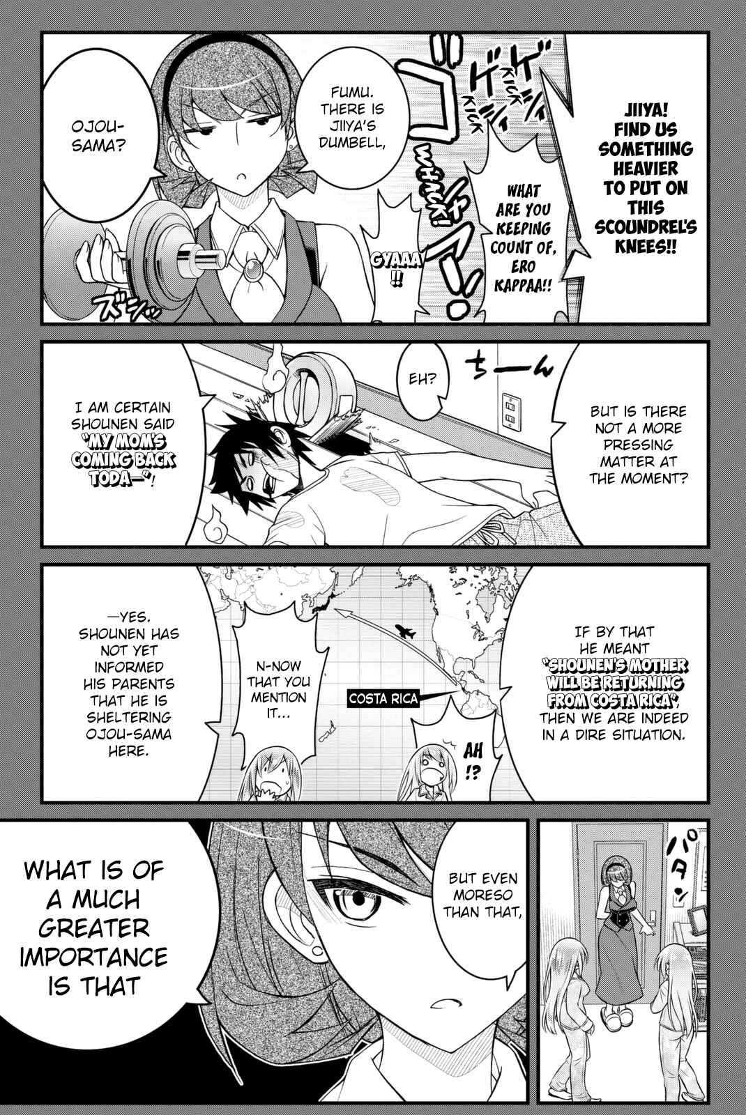 Page 12 Chapter 37 Kin no Kanojo, Gin no Kanojo