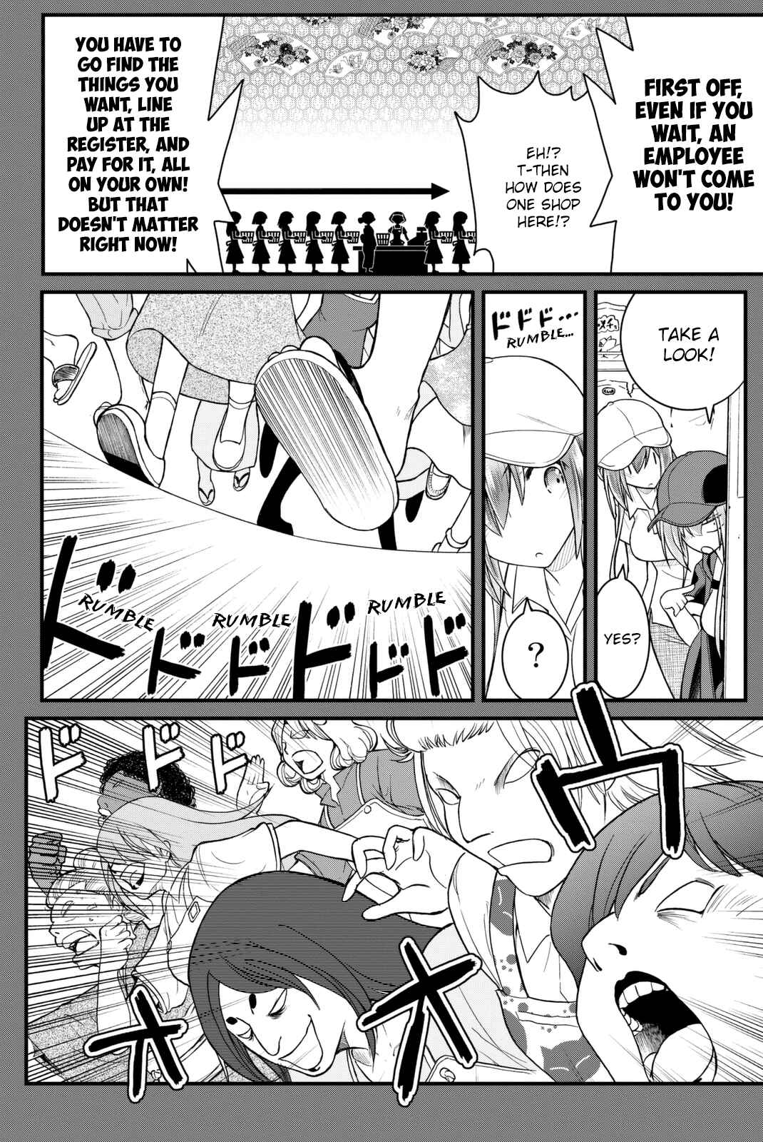 Page 21 Chapter 37 Kin no Kanojo, Gin no Kanojo