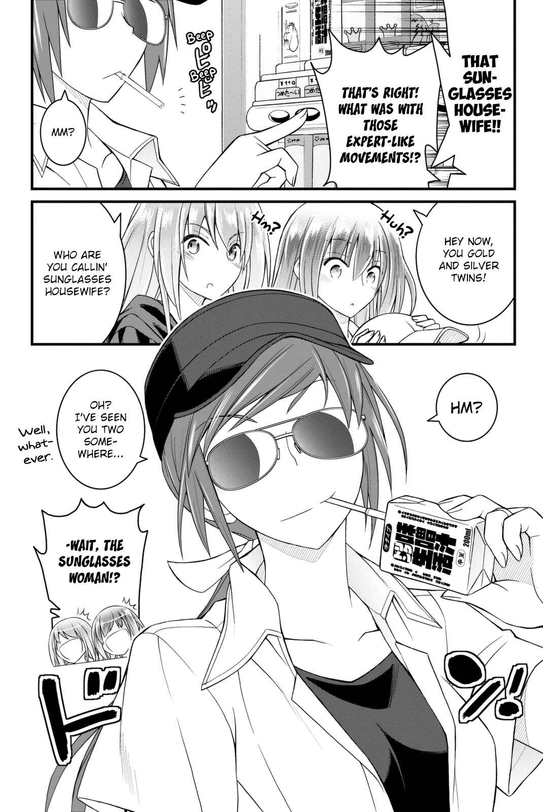 Page 28 Chapter 37 Kin no Kanojo, Gin no Kanojo