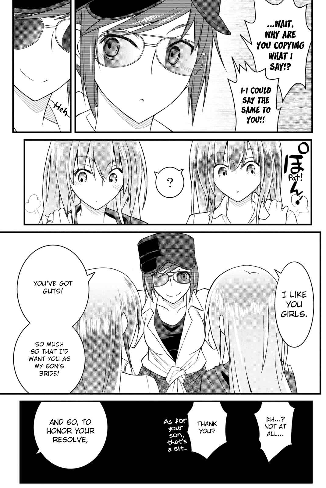 Page 32 Chapter 37 Kin no Kanojo, Gin no Kanojo