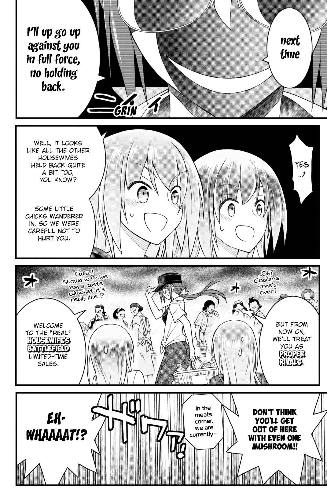 Page 33 Chapter 37 Kin no Kanojo, Gin no Kanojo