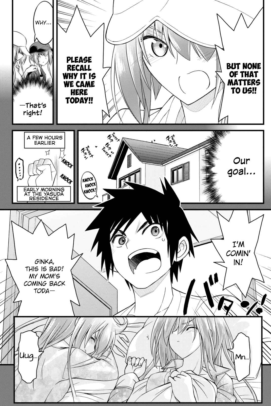 Page 7 Chapter 37 Kin no Kanojo, Gin no Kanojo