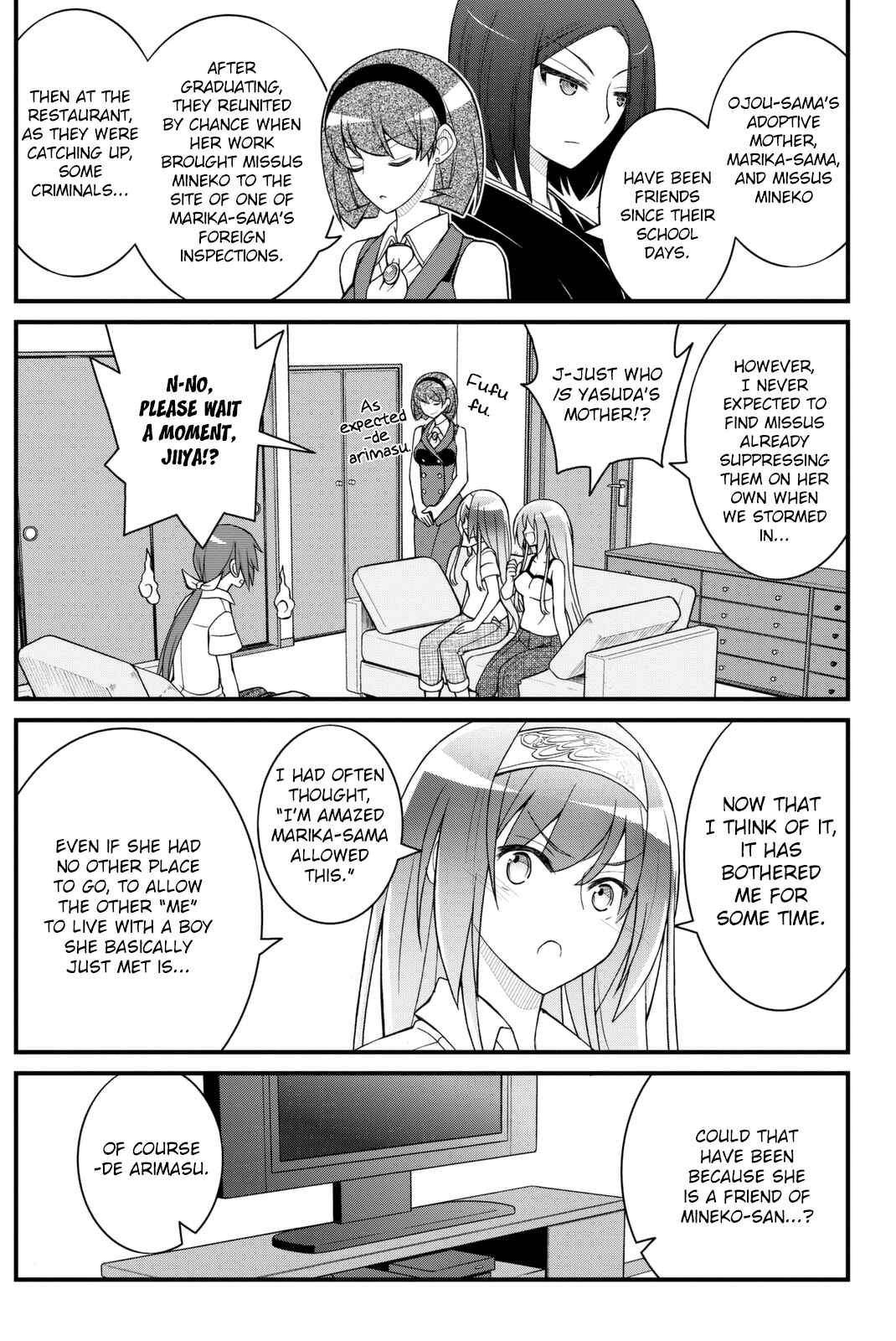 Page 12 Chapter 38 Kin no Kanojo, Gin no Kanojo