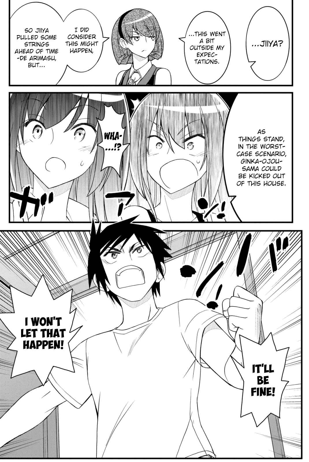 Page 16 Chapter 38 Kin no Kanojo, Gin no Kanojo