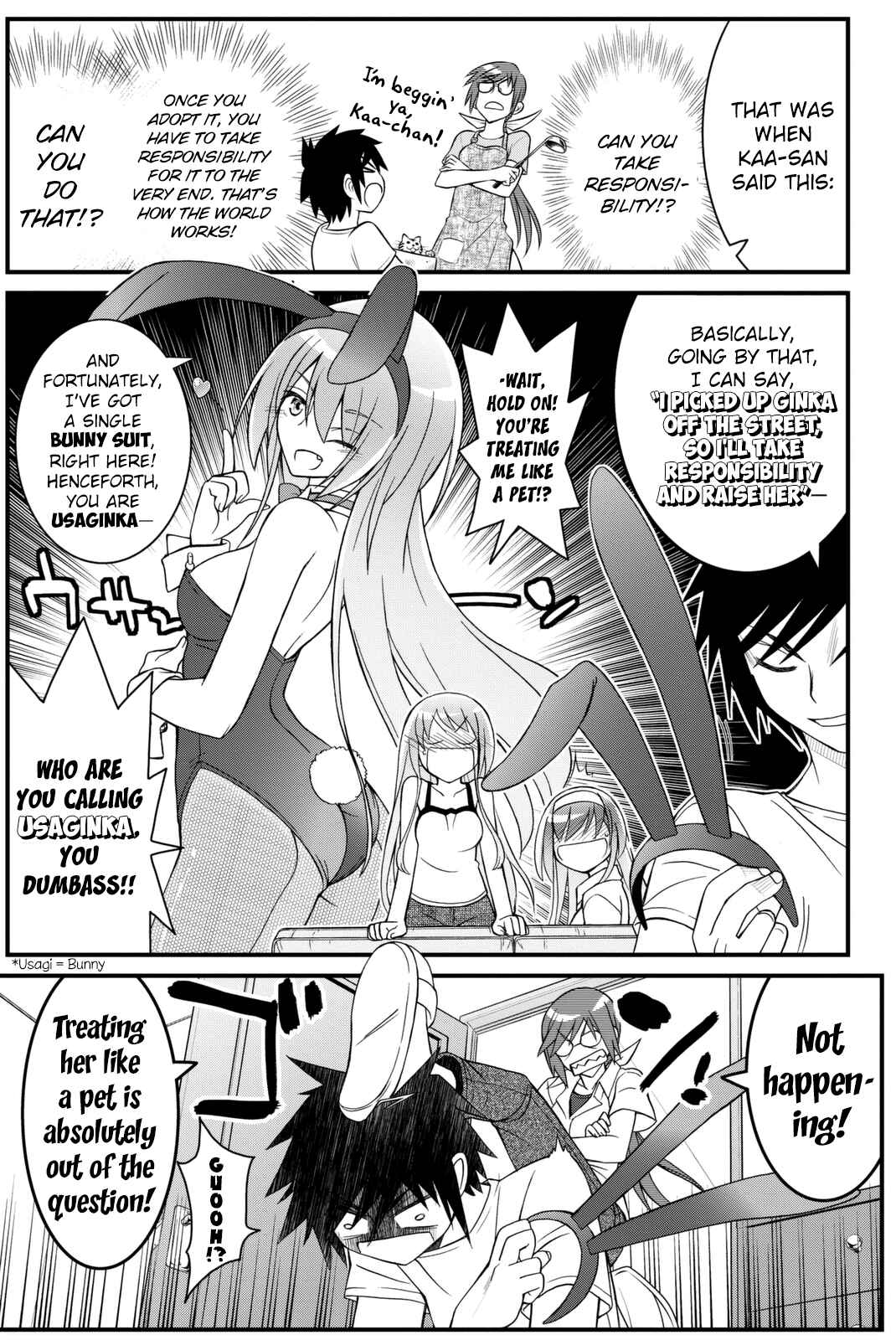 Page 18 Chapter 38 Kin no Kanojo, Gin no Kanojo