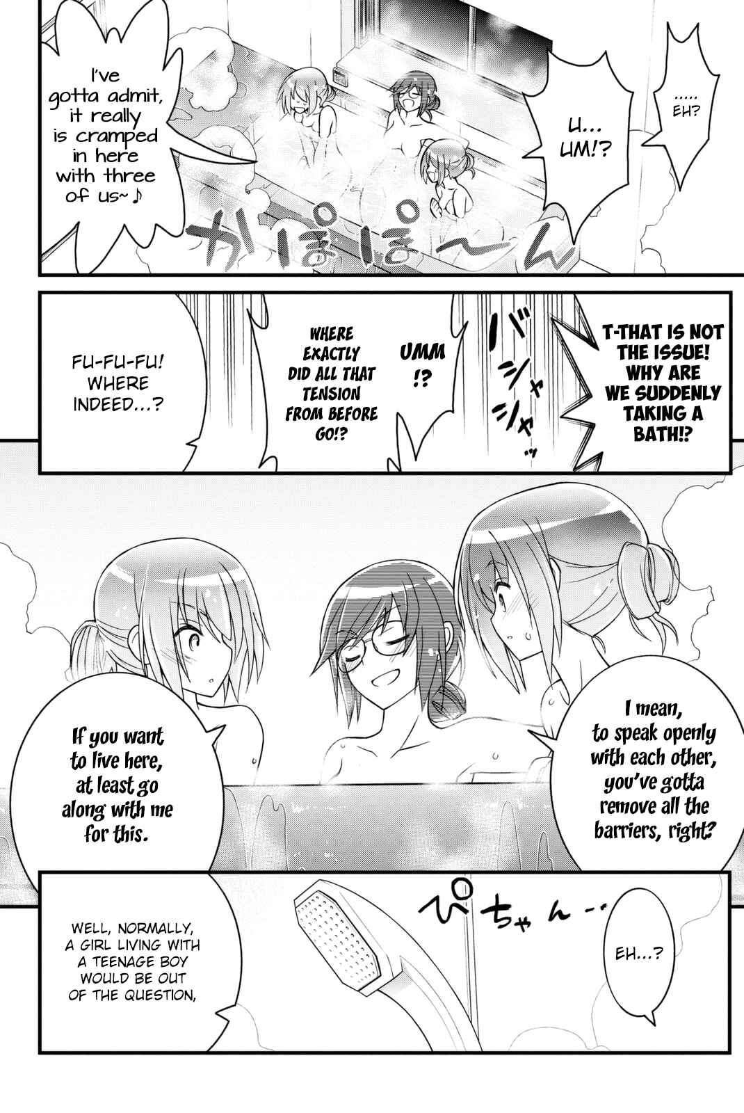 Page 22 Chapter 38 Kin no Kanojo, Gin no Kanojo