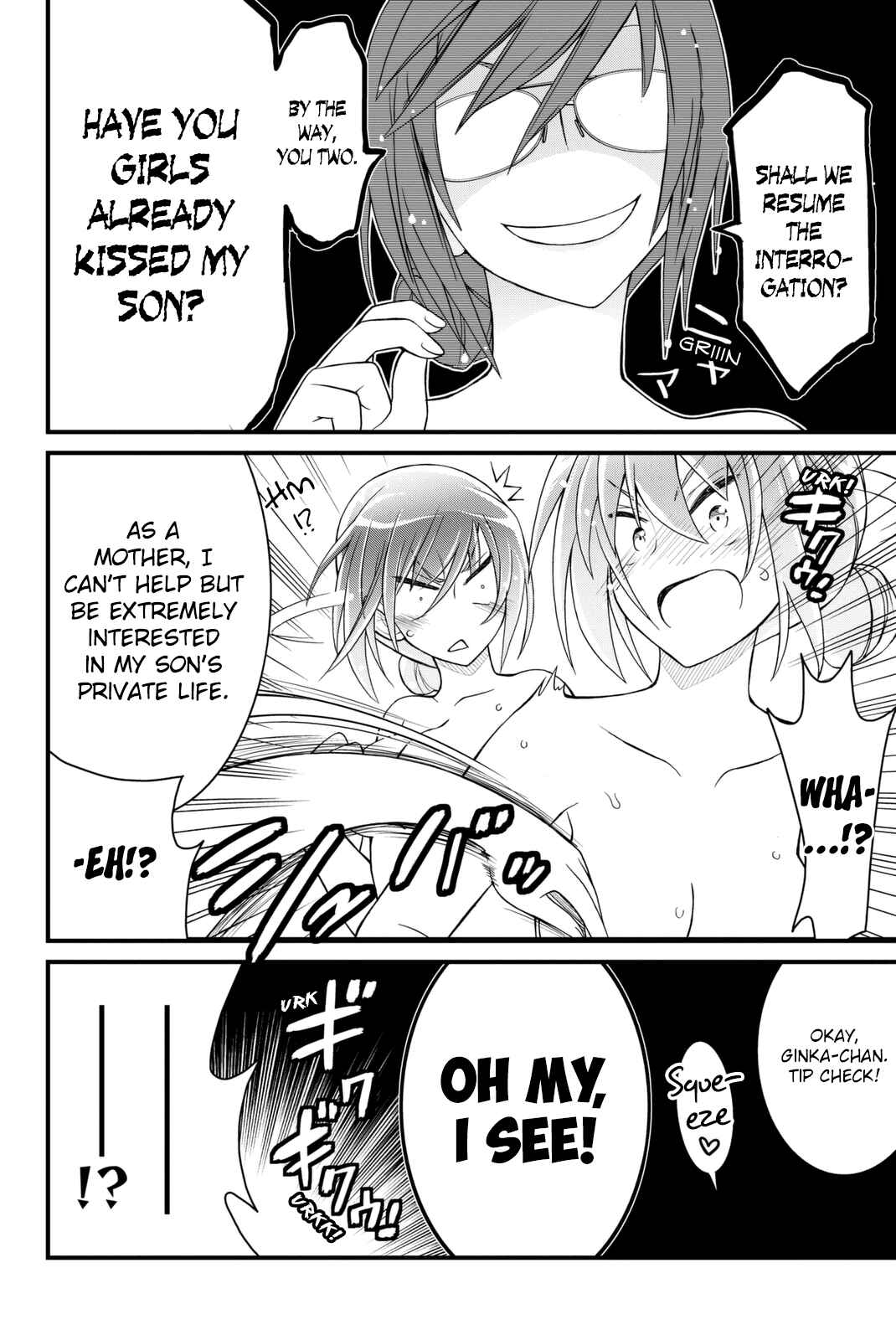Page 32 Chapter 38 Kin no Kanojo, Gin no Kanojo