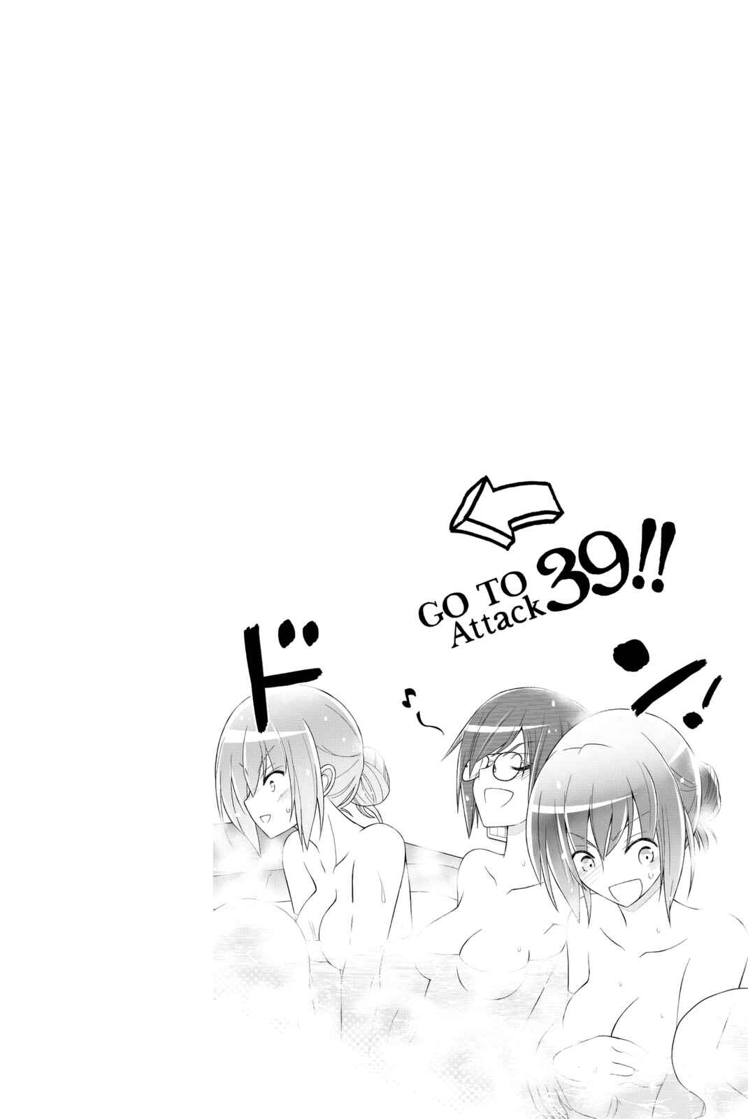 Page 36 Chapter 38 Kin no Kanojo, Gin no Kanojo