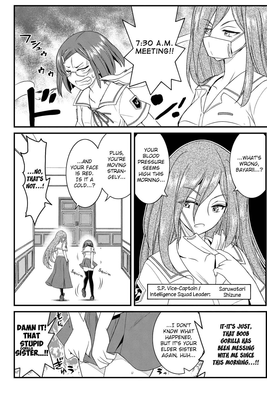 Page 13 Chapter 26 Kin no Kanojo, Gin no Kanojo